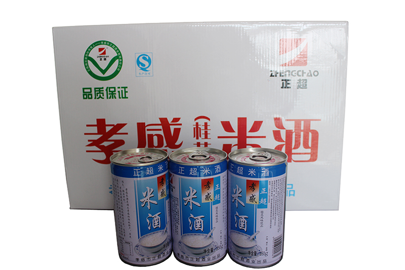 濟(jì)南市政設(shè)計集團(tuán)招聘公告