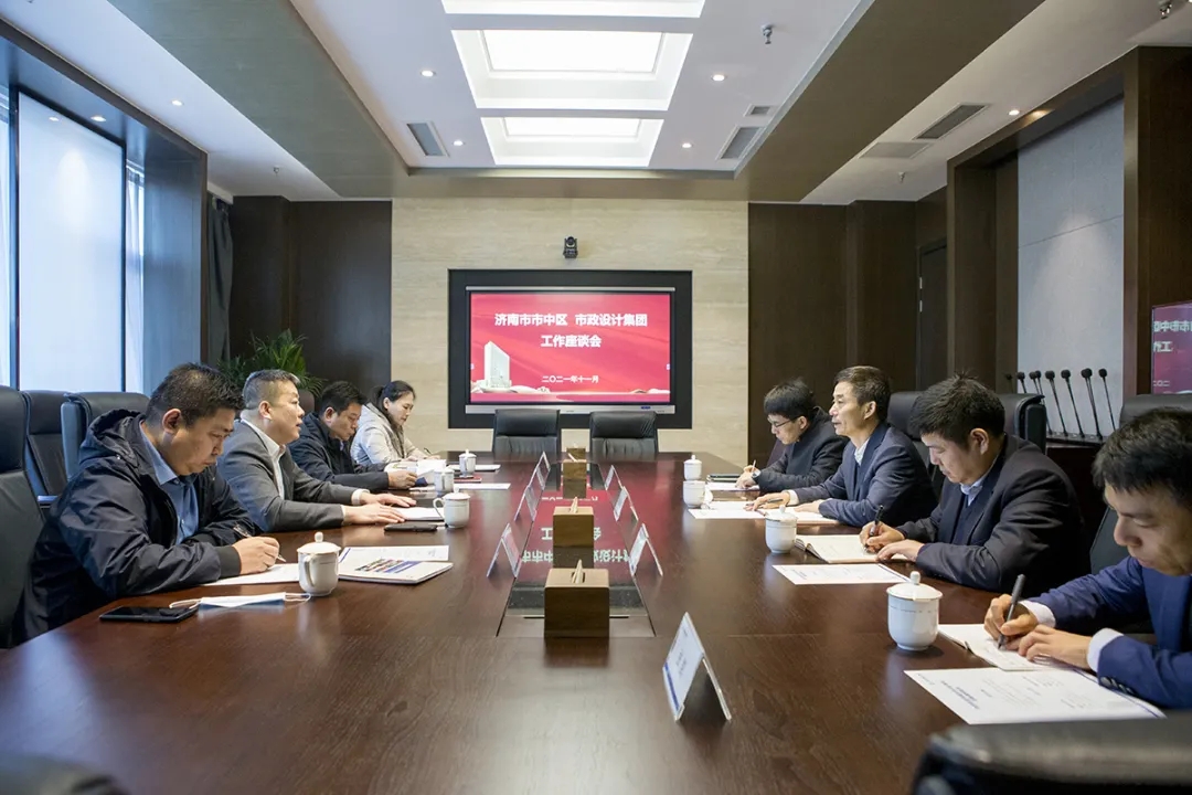 濟南市市中區(qū)區(qū)委副書記、區(qū)長翟立波一行蒞臨集團調(diào)研指導(dǎo)